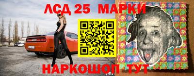 амф Бузулук