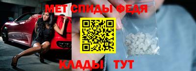 амф Бузулук
