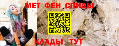 PSILOCYBIN Ливны