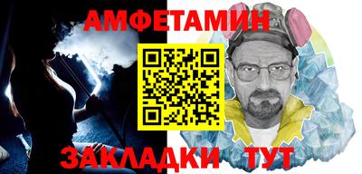 ПСИЛОЦИБИНОВЫЕ ГРИБЫ Будённовск