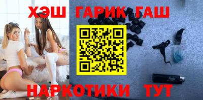 амф Бузулук
