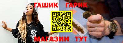 прущий лед Бугуруслан