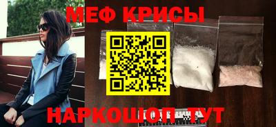 амф Бузулук