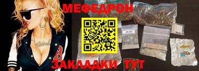 амф Бузулук