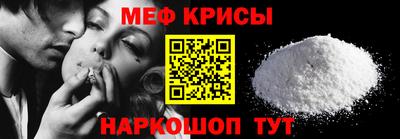 ПСИЛОЦИБИНОВЫЕ ГРИБЫ Будённовск