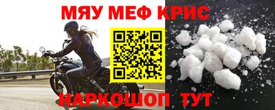 амф Бузулук