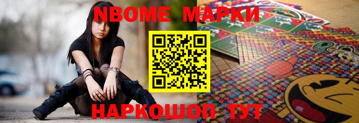 Лсд 25 экстази кислота Балашов